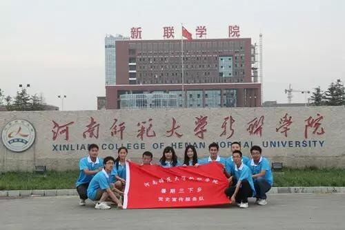 郑州大学有空调,郑州各大高校空调