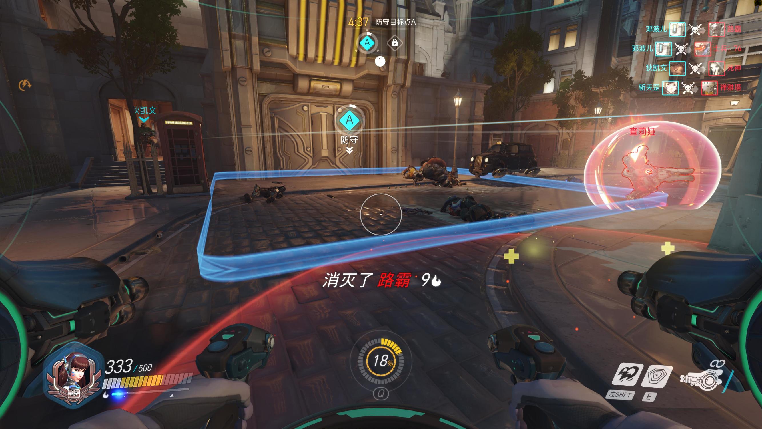 蓝宝石rx480吃鸡测试,蓝宝石rx4808g超白金功耗