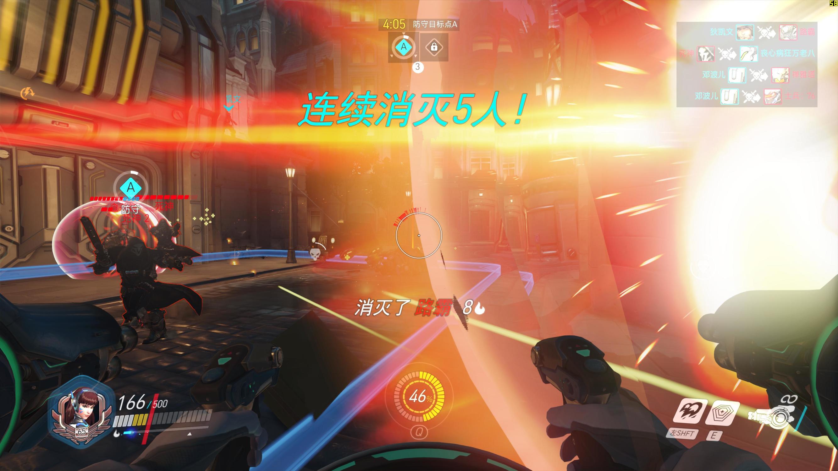 蓝宝石rx480吃鸡测试,蓝宝石rx4808g超白金功耗