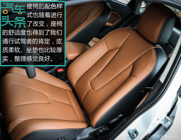 名爵7低配1.5t落地价,名爵7万