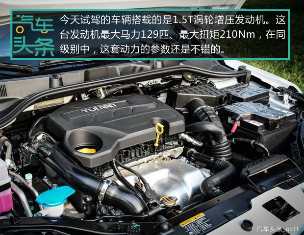 名爵7低配1.5t落地价,名爵7万