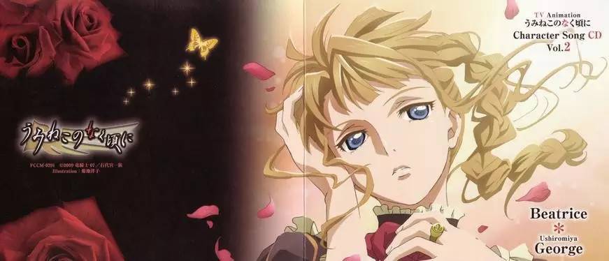 动漫中厉害且霸气的女王,盘点动漫女王