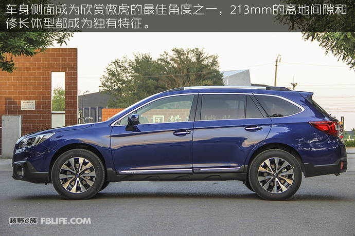 2010款斯巴鲁傲虎2.5评测,斯巴鲁傲虎试驾2021越野视频