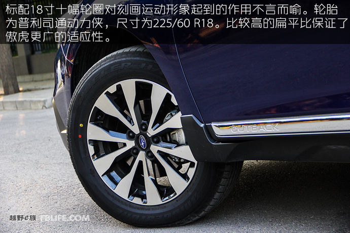 2010款斯巴鲁傲虎2.5评测,斯巴鲁傲虎试驾2021越野视频