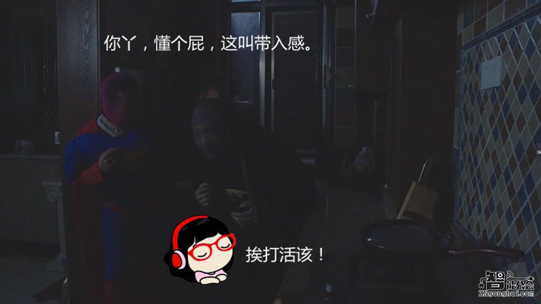 朝阳群众大战超人蝙蝠侠！一场被烟机破获的惊天大案