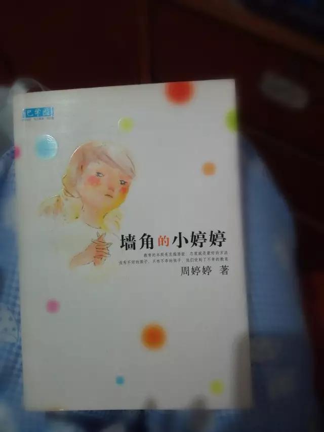 听说你要上山了?行囊里可不能少了给孩子们的“大礼包”(上篇)