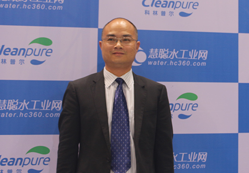 杭州水处理工程,杭州水处理系统