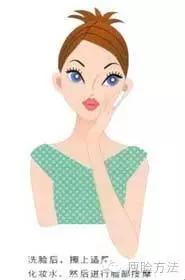 胖脸瘦脸最快速有效的方法,适合所有脸型的瘦脸教程