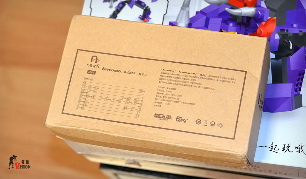 性价比超高智能路由器——新路由newifimini开箱体验