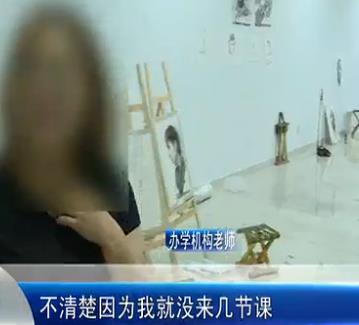 记者暗访河北三家青少年培训机构,河北师大科技楼