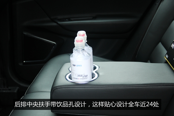 吉利帝豪gs试驾体验,帝豪gs新款试驾