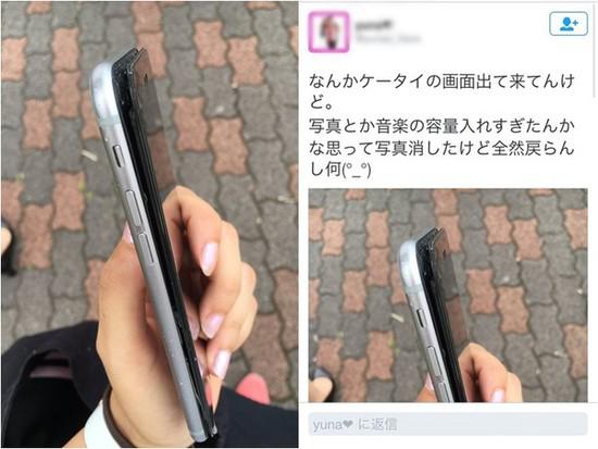 手机内存满了会发生什么事,手机内存太满了怎么办