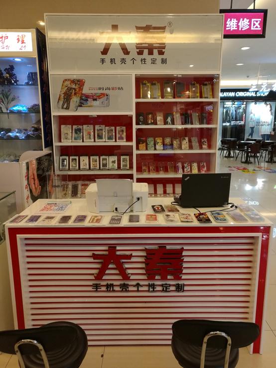 适合大学生的创业小生意,适合大学生成本低的小生意