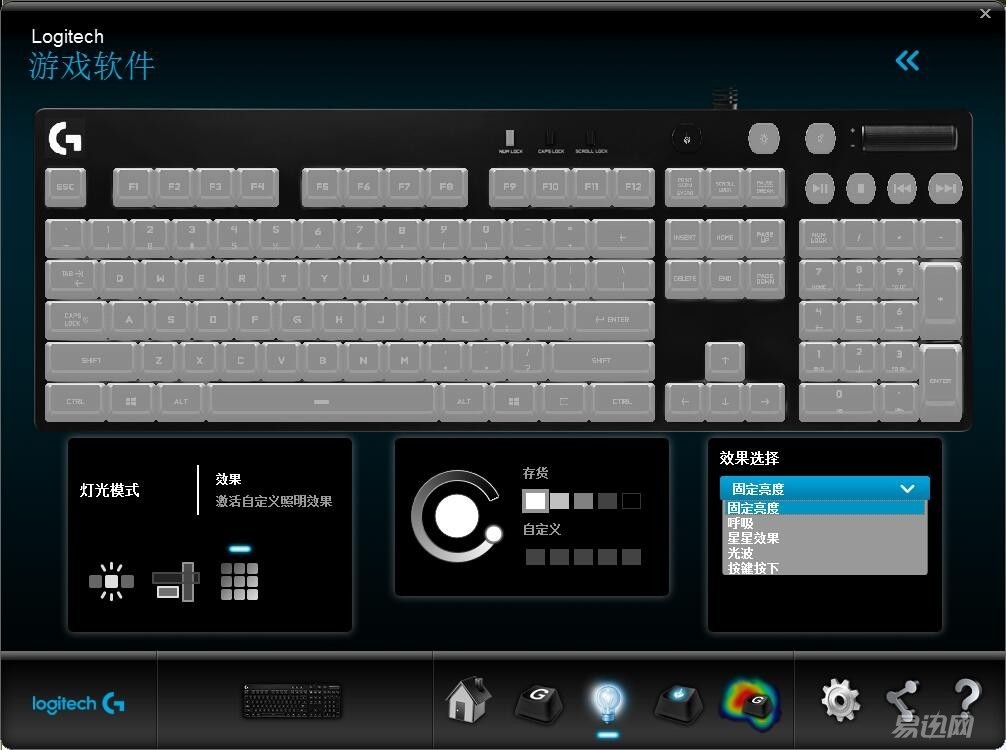 罗技g610青轴和海盗船k68青轴,罗技青轴键盘g610