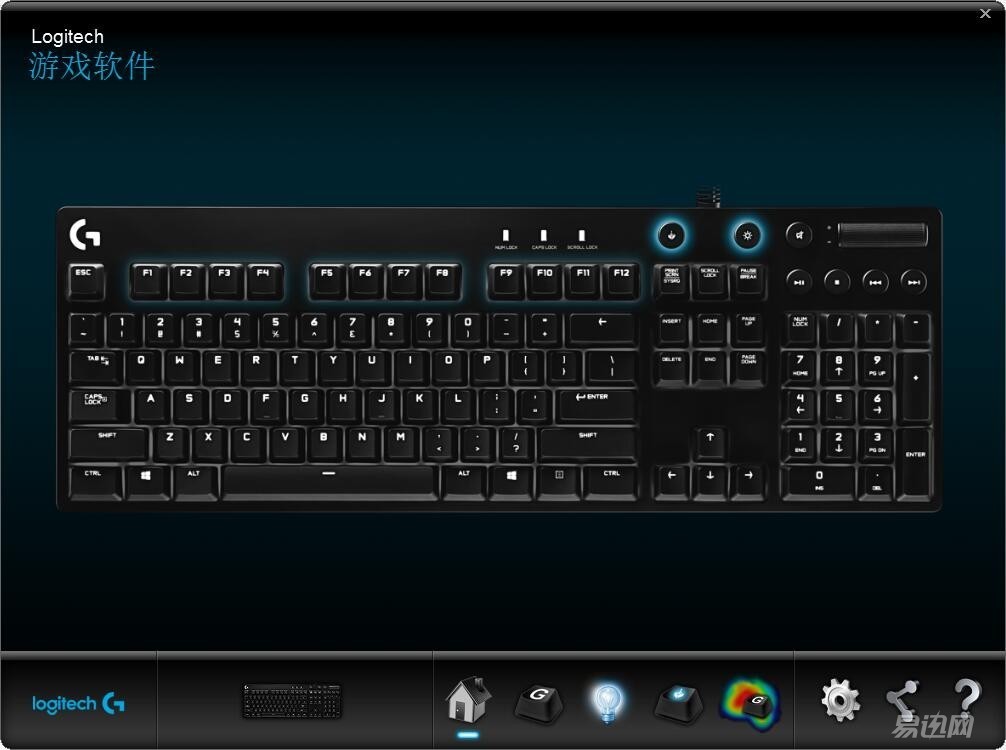 罗技g610青轴和海盗船k68青轴,罗技青轴键盘g610