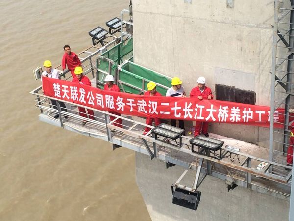 桥梁检测简介,申请桥梁检测报告