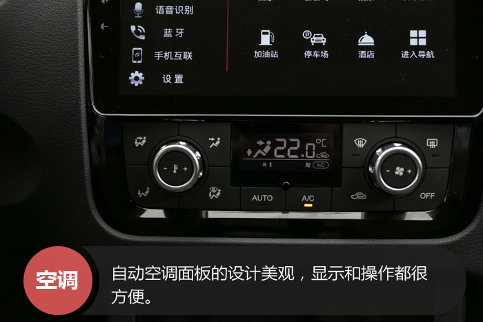 野马t701.5t手动测试,莫欺少年穷讲车