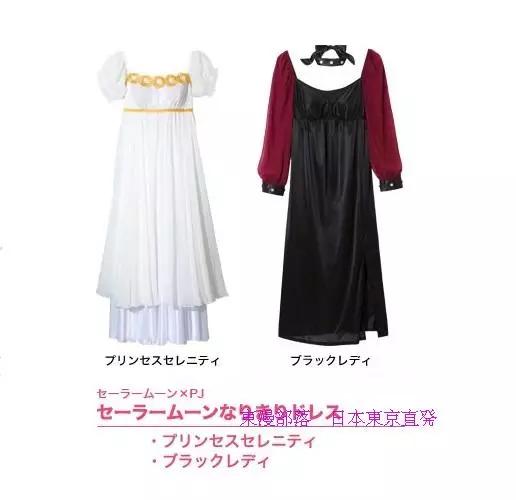 美少女战士少女心爆棚,少女心爆棚系列