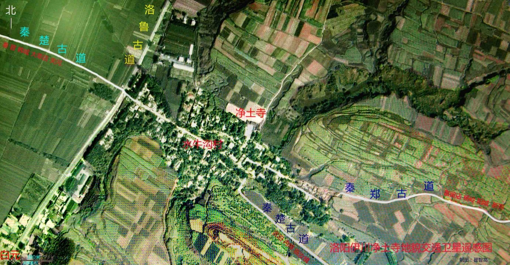 河南洛阳净土寺简介,河南洛阳白马寺真正的古迹