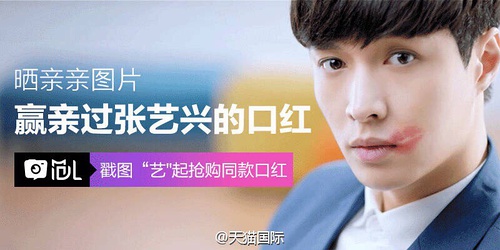 女为悦己者容出自哪里,女为悦己者容化妆品