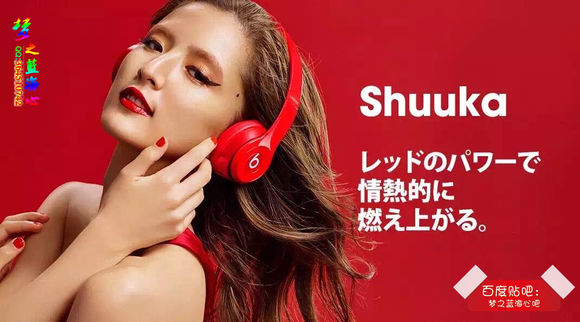 beatsstudiowireless是第几代,beatsstudiowireless音质如何