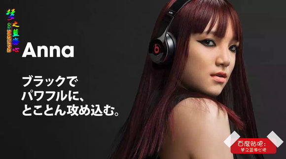 beatsstudiowireless是第几代,beatsstudiowireless音质如何