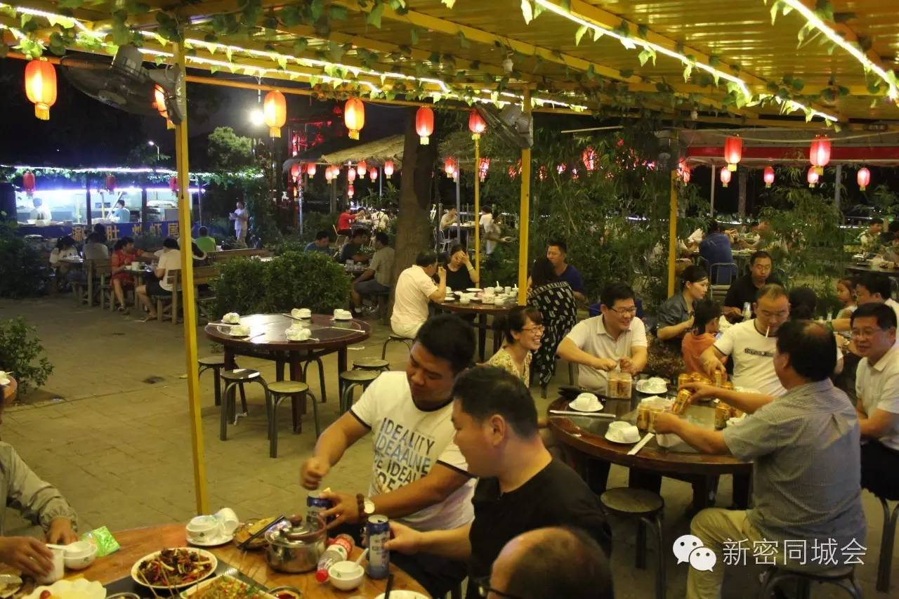 新密方中山斜对面烤全羊,新密烤全羊排行榜第一名