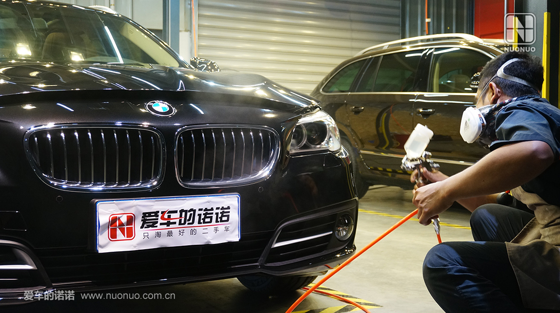 毒！毒！毒！520i旅行版“焕新镀晶”之旅