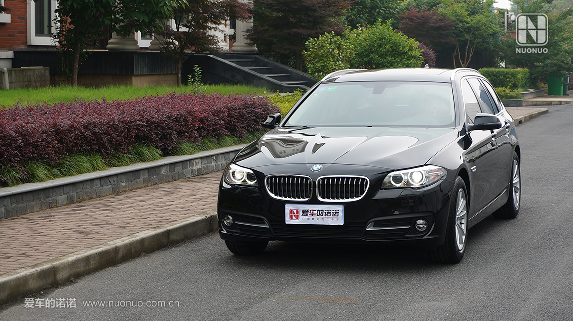 毒！毒！毒！520i旅行版“焕新镀晶”之旅