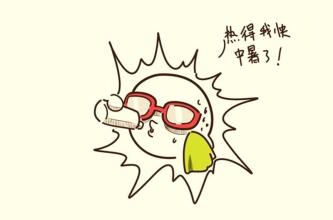 夏季不要忽略皮肤补水,夏天肌肤保湿最好的方法