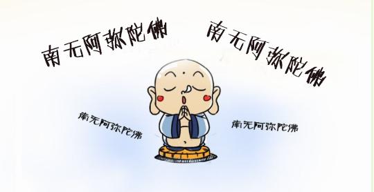 问佛的十大问题,学佛解答100问