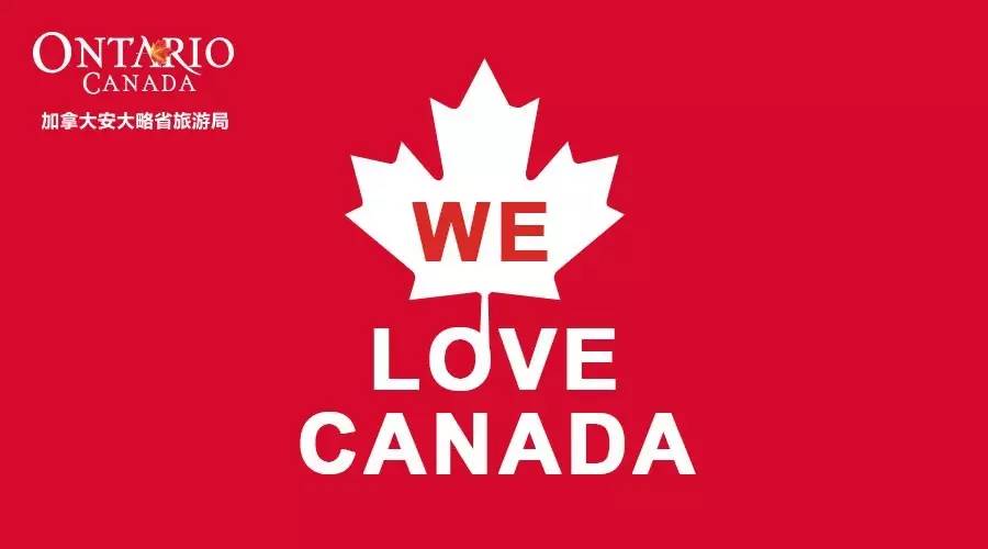 加拿大国庆日特鲁多,canada加拿大国庆日