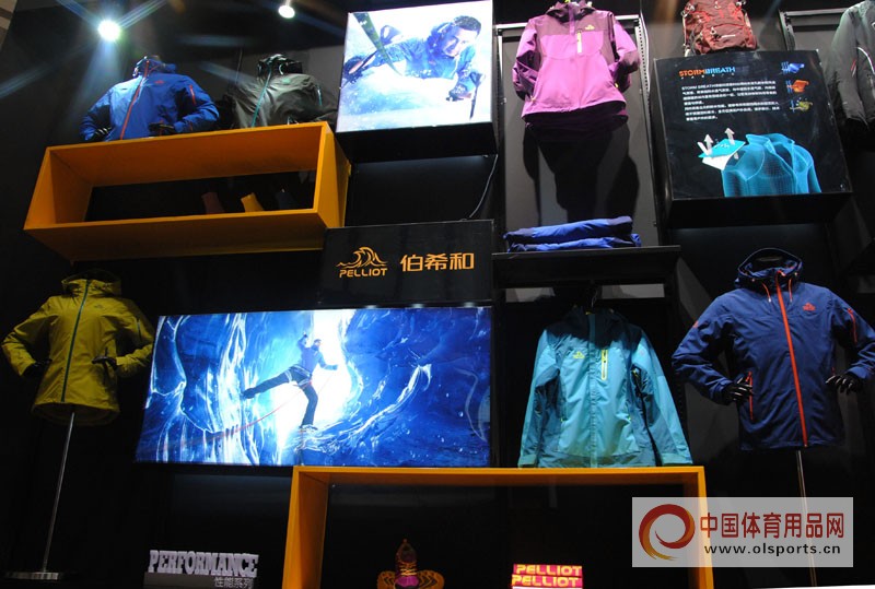 2018亚洲户外用品展,2020亚洲户外用品展览会