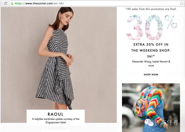 买买经|英国网购攻略,最全腐国网站爆买指南