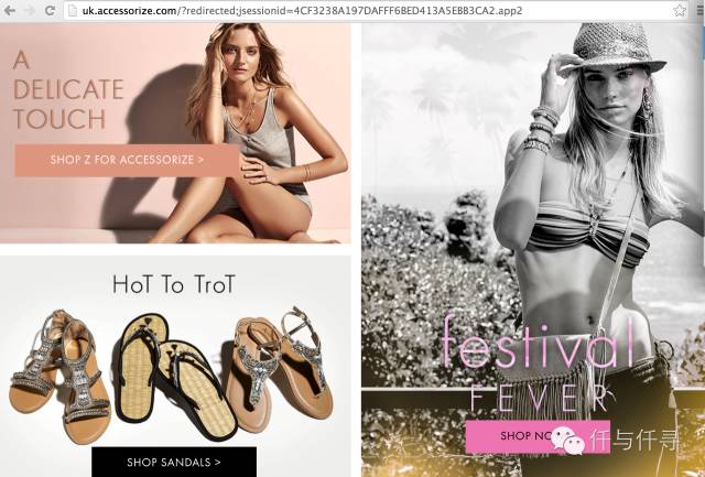 买买经|英国网购攻略,最全腐国网站爆买指南