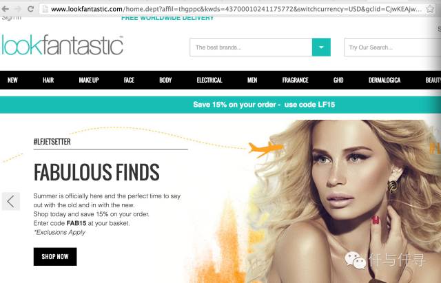 买买经|英国网购攻略,最全腐国网站爆买指南