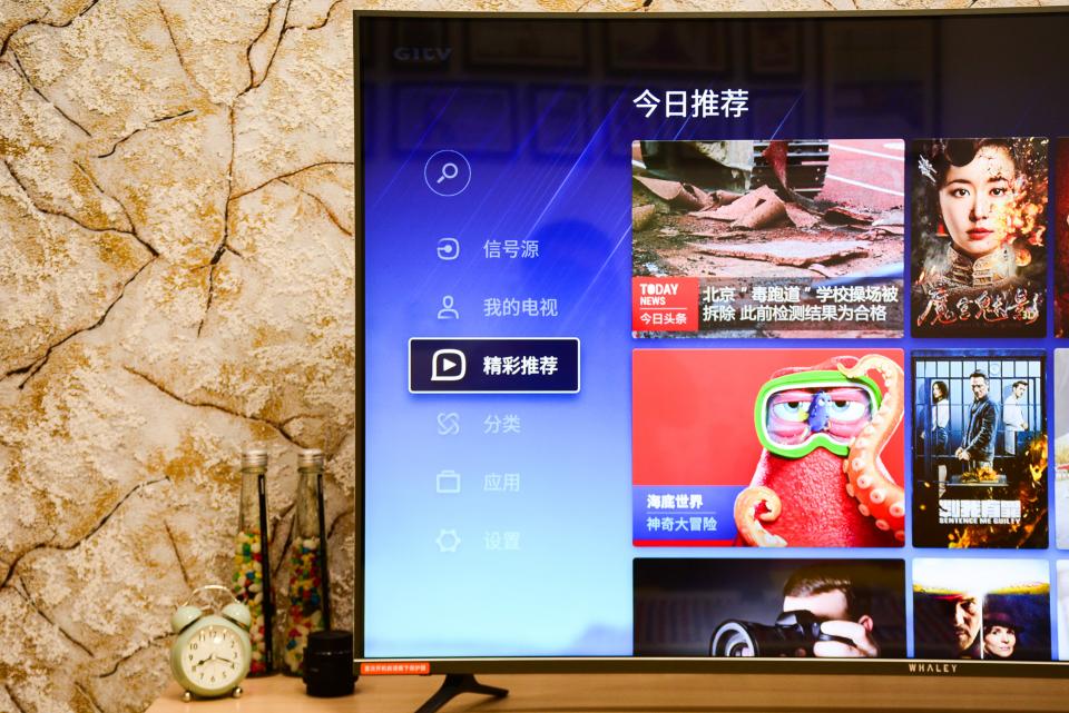 中国好声音合作品牌发声,中国好声音官方合作