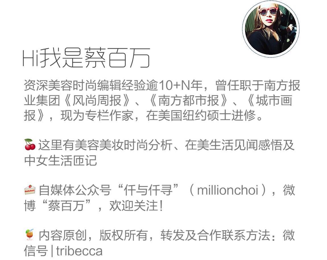 买买经|英国网购攻略,最全腐国网站爆买指南