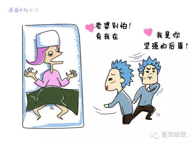 住院待产包清单,新生儿住院待产包多少奶粉够用