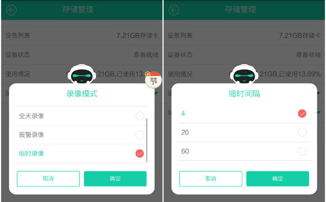 妈妈看孩子神器,宝妈推荐的带娃神器
