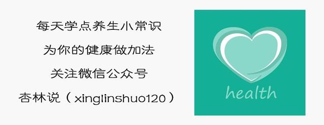 十个宝宝发烧怎么办,这个季节宝宝去火