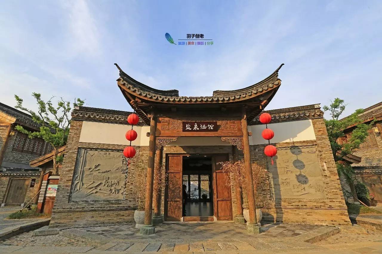 东方盐湖城属于什么镇,东方盐湖城属于哪里