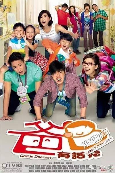 仓底货救市还是止损？TVB将在网络平台播出《巾帼枭雄3》