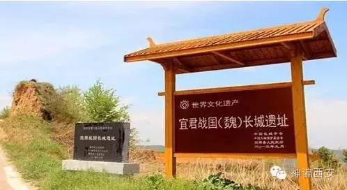中国第一避暑城宜君县,去宜君避暑住哪最好