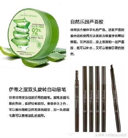 护肤品去黄提亮国货,护肤品去黄排行榜前十名