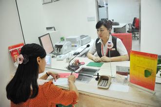 信用卡网点面签激活流程,信用卡面签怎么开卡