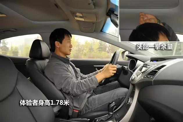 推荐朗动手动挡,最新款现代朗动试驾