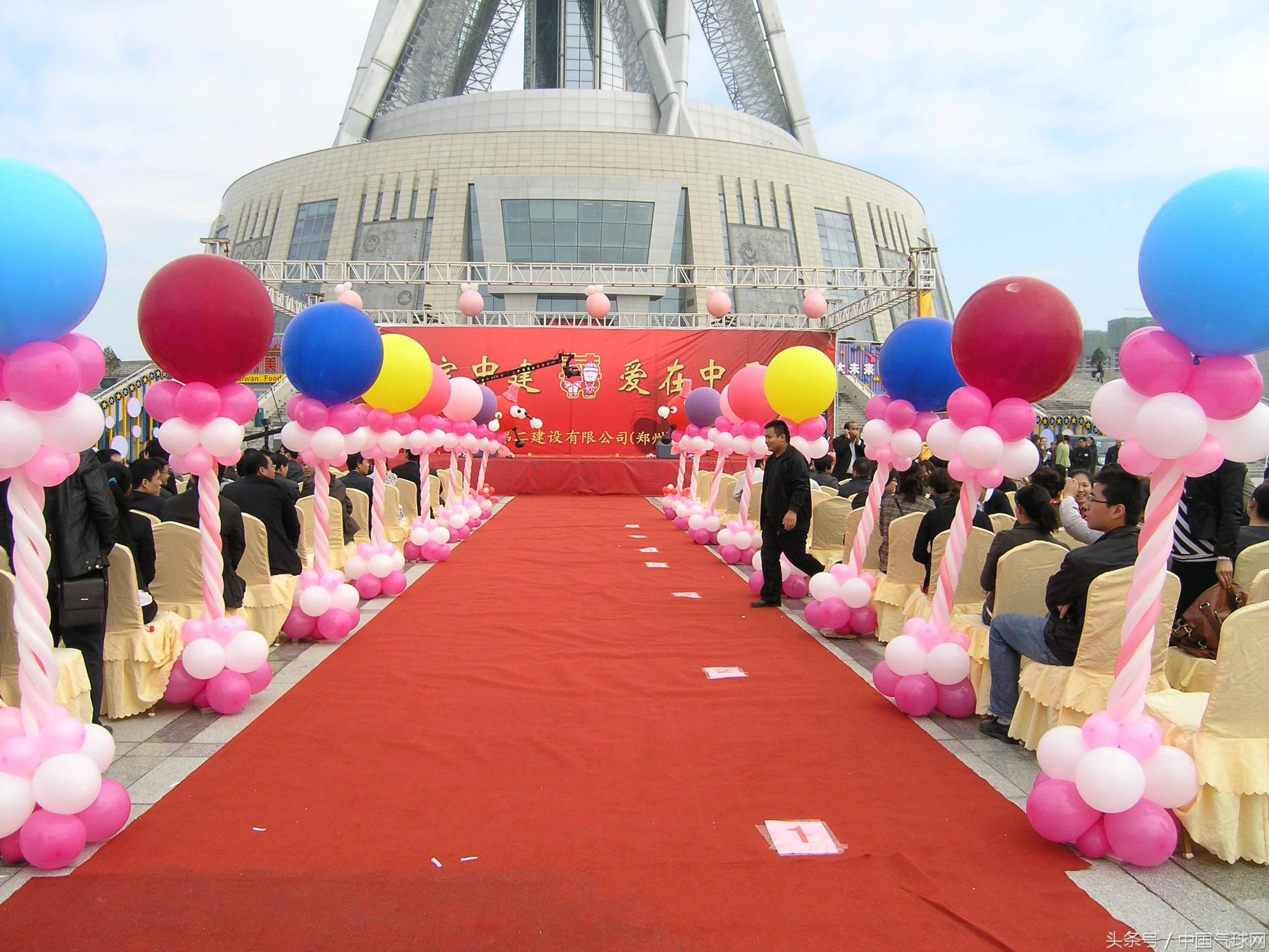 创意婚礼气球装饰,婚礼4个气球蝴蝶结的系法