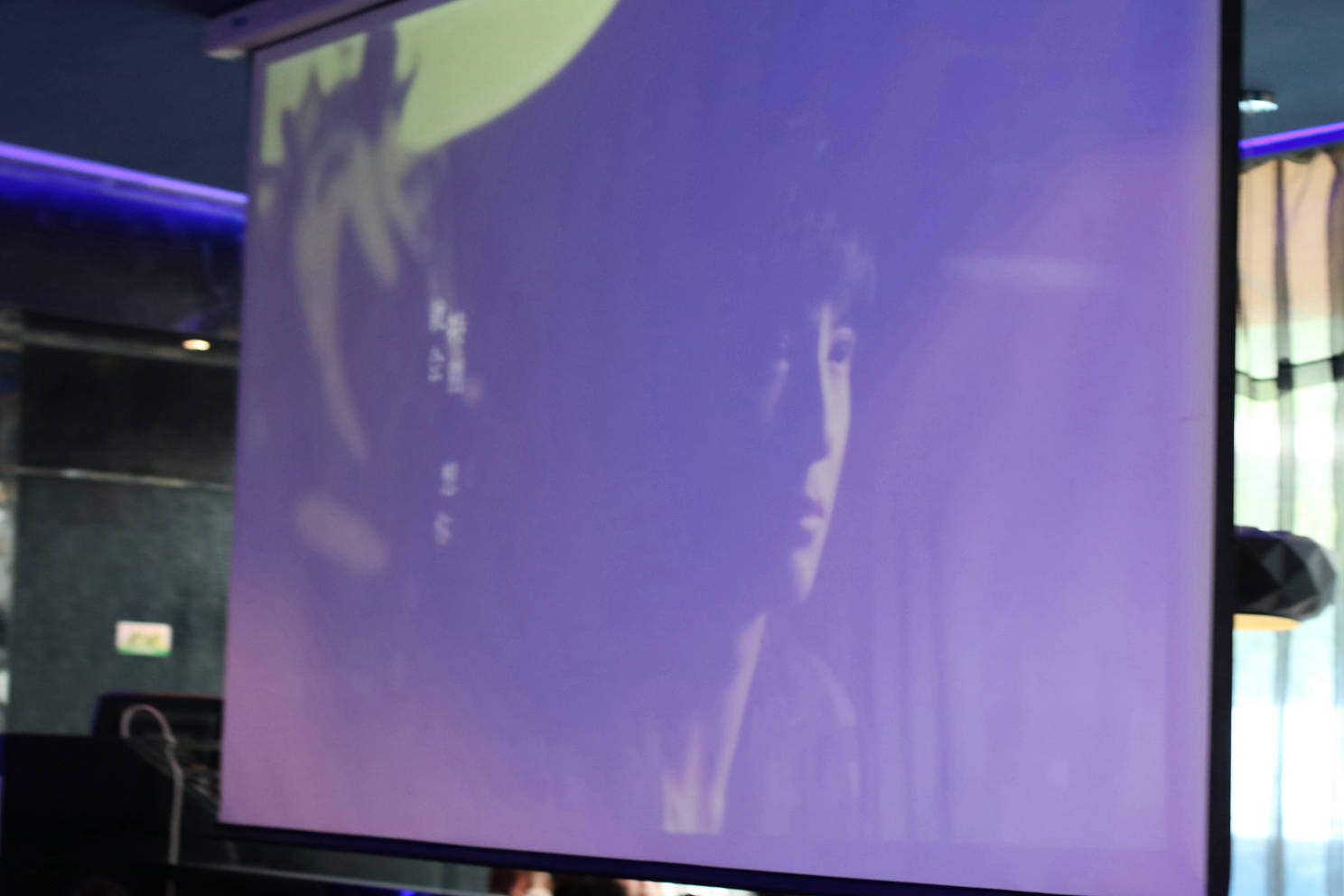 薛之谦火锅店南京价格,上海薛之谦开的火锅店