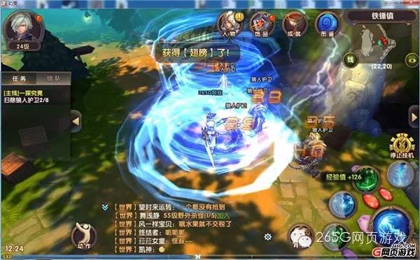 最近好玩的端游新游戏排行榜,优质双端游戏推荐